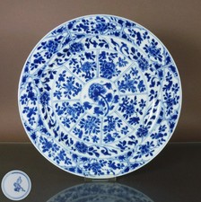 Kangxi Periode 1662-1722