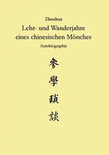 Zhenhua: Lehr und Wanderjahre
