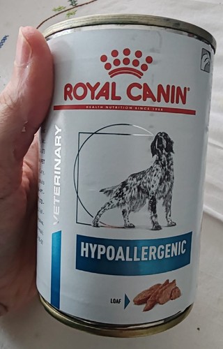 Royal canin hypoallergenic - royal,