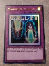 Yugioh tcg rarity collection - collection, 5