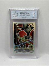 LE6 General Grievous Force