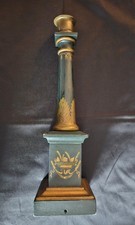 Schöner großer 49 cm 