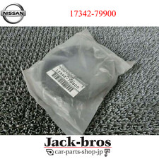 Nissan Original OEM Tankdichtung Tankanzeige O Ring GTR R32 BNR32 17342-79900