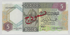 LIBYA/LIBIEN 5 DINAR 1991