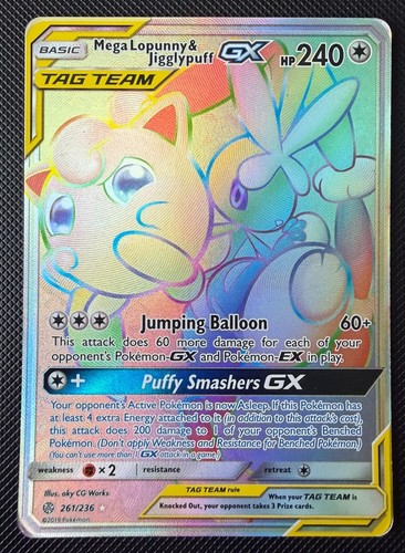 Mega lopunny jigglypuff - jigglypuff, gx
