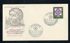 BUND Nr.314 SCHMUCK-FDC ESST MÜNCHEN 12.8.1959 - KIRCHENTAG (160749)