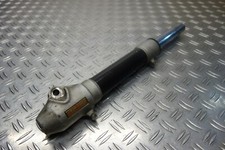 ORIGINAL YAMAHA AEROX NITRO 50 - 940405580 - TAUCHROHR DÄMPFER GABEL VORNE