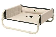 Maelson Soft Bed - faltbares Hundebett Hundeliege Schlafplatz beige