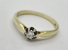 Goldring 585er/ 14 Karat