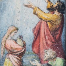 Wilhelm Walther Bible Old