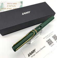 [New] LAMY Safari FIELD GREEN