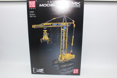 Mould king 17059 - oo,