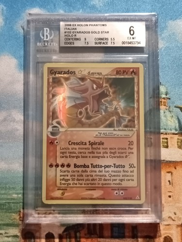 Gyarados gold star - gyarados,