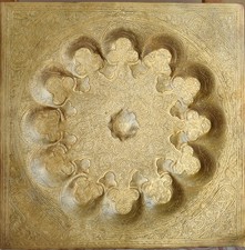 Vintage islamische Messing