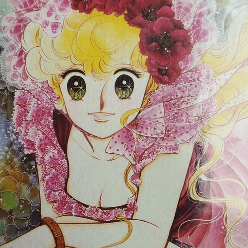 Shogakukan georgie manga - georgie!,