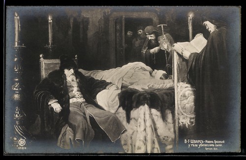 Künstler priester einem - künstler-ak,