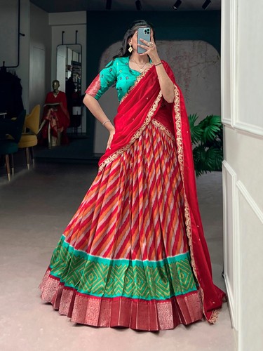 Designer tasar seide rot - designer,