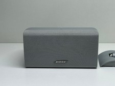 Bose Center Doppelcube Acoustimass Lautsprecher Cube Lifestyle ⚡BLITZBEREIT⚡