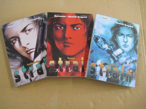 Strain ikegami - strain,