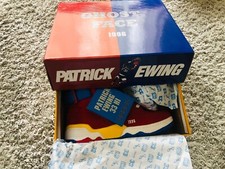 Ghostface Killah of Wu Tang