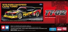Tamiya 47526 1978 Ford