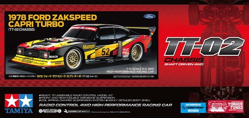 Tamiya 47526 1978 ford - 47526,