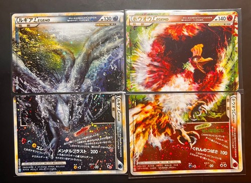 Lugia oh legend - ho-oh,