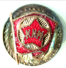 UdSSR alte abzeichen KIM 1922
