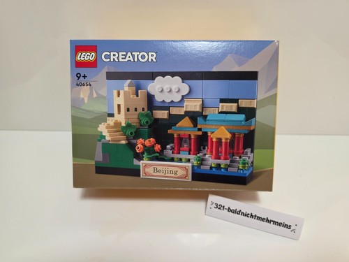 Lego 40654 postkarte aus - lego,