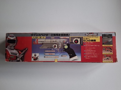 Original bandai wsp winspector - original,