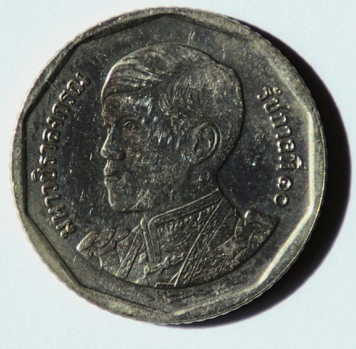 Münze thailand baht - thailand, 5