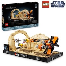 Lego Star Wars 75380  -
