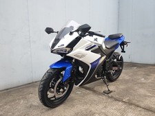 Romet Arrow Fly 50ccm Moped 4
