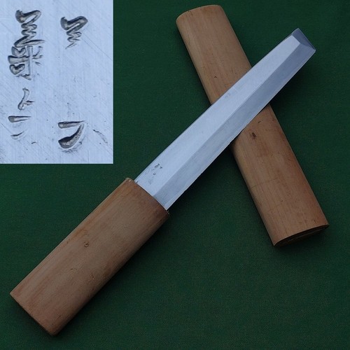 Japanisches urushi messer lack - urushi,