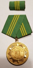 DDR -Medaille für Treue