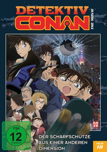 Detektiv conan film der - conan,