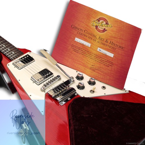 Gibson custom shop - gibson,