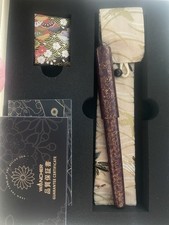 Wancher Sekai - Saihi Urushi -