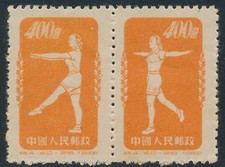 VR China 1952 Radio Gymnastik Sport 2er Druck 2. Auflage [*] Michel 164 I + 165