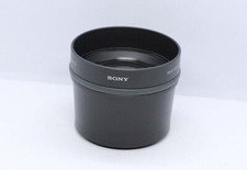 SONY  VCL-DH 1774 Tele