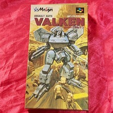 ASSAULT SUITS VALKEN NINTENDO