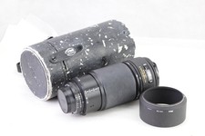 Nikon AF Nikkor 80-200 mm