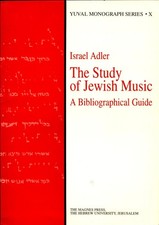 The study of Jewish music a bibliographical guide Bilingual