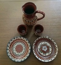 Vintage Konvolut Bulgarische traditionelle Troyan Keramik Pfauenauge-70iger Jahr