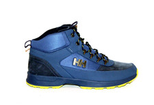 HELLY HANSEN Herren Schuhe SUPER Boots! LEDER! NEU Gr.46