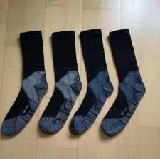 2 Paar Damen Wandersocken