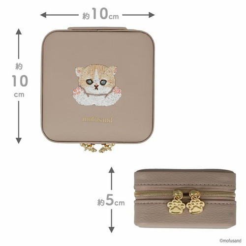Mofusand katze reise - ⁠mofusand,
