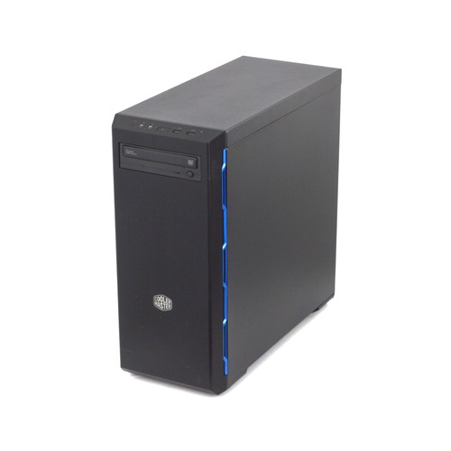 Cooler master masterbox - cooler,