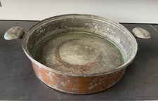 Kupferschale 22cm Durchmesser, Höhe 6cm