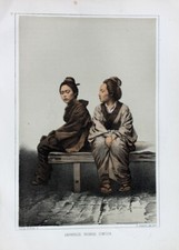 Shimoda Japan Woman Clothing
